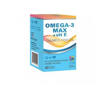 МАГНАЛАБС ОМЕГА 3 МАКС + ВИТАМИН Е 30 капсули / MAGNALABS OMEGA 3 VITAMIN E
