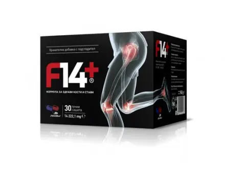 Ф14 ПЛЮС 30 течни сашета / F14