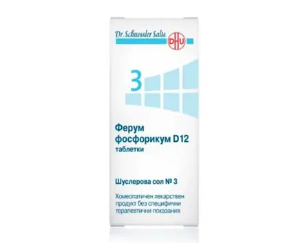 Шуслерова сол № З Ферум фосфорикум D12 420 таблетки, DR. SCHUESSLER SALTS Ferrum phosphoricum D12