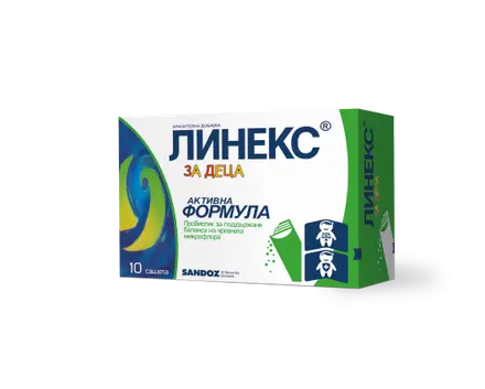 ЛИНЕКС KIDS 10 сашети / LINEX KIDS