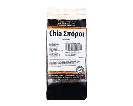 Чия семена 250 g / Chia Seeds