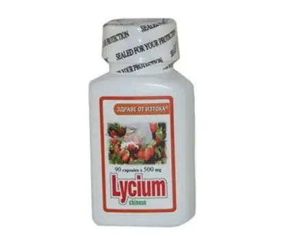 ЛИЦИЙ 500мг. 90 капсули, LYCIUM (ГОДЖИ БЕРИ)