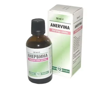АНЕРВИНА СИРОП 50 мл. ХИМАКС / ANERVINA