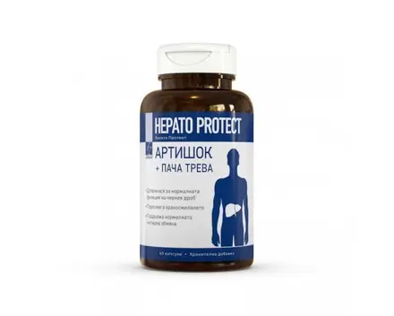 ХЕПАТО ПРОТЕКТ 60 капсули, HEPATO PROTECT