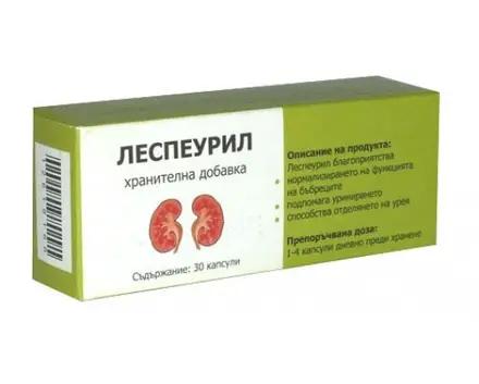 ЛЕСПЕУРИЛ благоприятства функцията на бъбреците 30 капсули, LESPEURIL