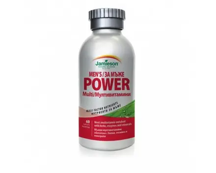 ДЖЕЙМИСЪН Мултивитамини за мъже Power for Men 60 таблетки, JAMIESON Multivitamins for Men