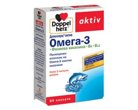 ДОПЕЛХЕРЦ АКТИВ ОМЕГА 3 + ФОЛИЕВА КИСЕЛИНА + В6 + В12, 60 капсули , DOPPELHERZ OMEGA 3 + FOLIC ACID